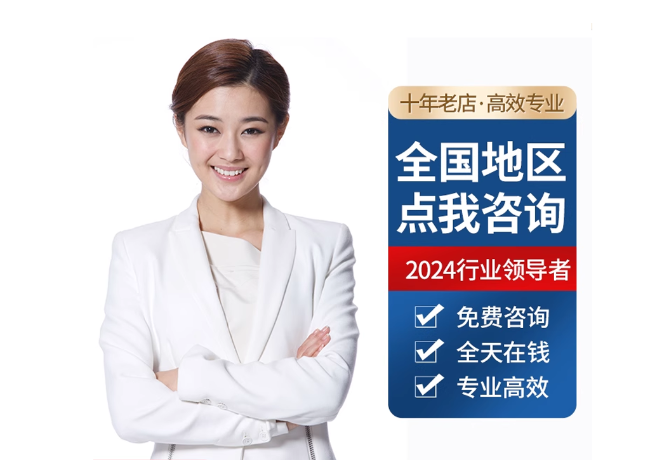 任城离职公积金代提